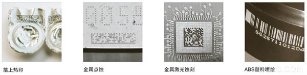 欧姆龙工业手持式DPM读码器V460-H丨“全自动”读码的颠覆性技术解密