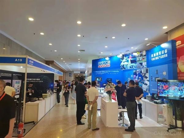 展会直击 | 华北工控携创新产品方案亮相2024中国（北京）机器视觉展