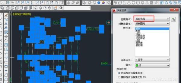 利用CAD图纸集快速定位图纸的方法