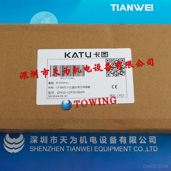 KATU卡图电子液位/温度一体式传感器LT400-L0450NSAM