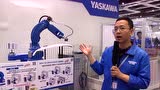 安川电机机器人2017上海工博会