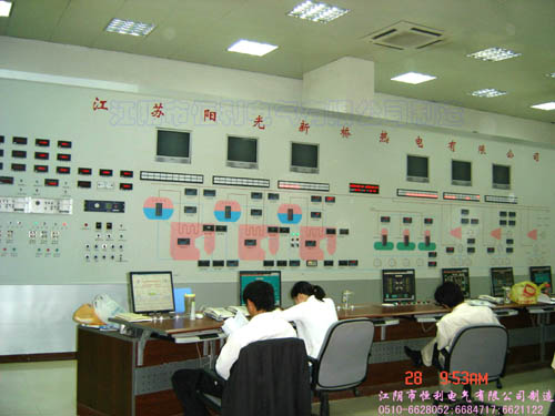 江阴市可信电力电器有限公司