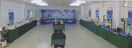 深圳高品检测设备有限公司