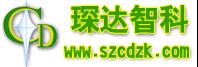 深圳市琛达智科(电子)有限公司