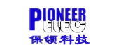 上海保领电子科技有限公司
