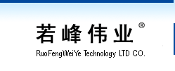 北京若峰伟业电讯设备有限公司