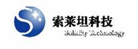 上海索莱坦电子机械设备科技有限公司