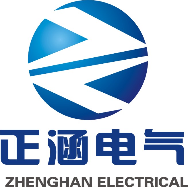 襄樊市正涵电气设备有限公司