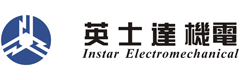 深圳市英士達機電技術開發有限公司