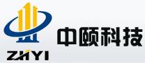 上海中颐电气科技有限公司