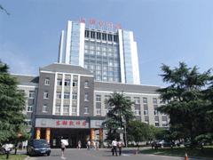 Yuan Dean Scientific co.,ltd  Hangzhou Office