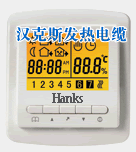 汉克斯混水降温系统温控器循环泵