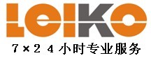 山西镭科电气技术有限公司
