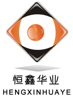 武汉恒鑫华业自动化设备有限公司