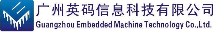 q州q信息U技有限公司