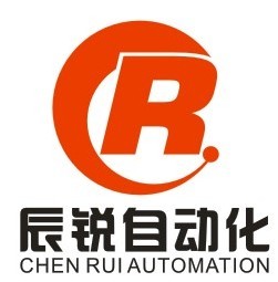 广州辰锐自动化技术有限公司