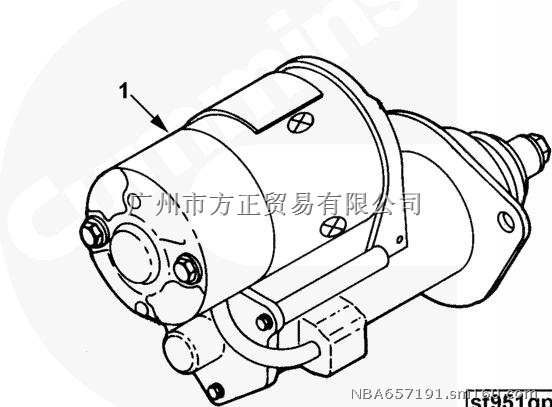 广州市方正贸易有限公司