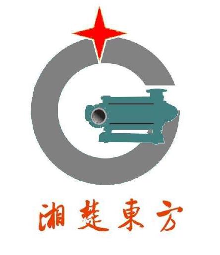 长沙东方工业泵厂