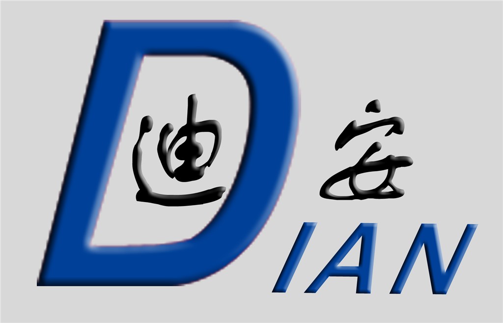 ɽϰԶ豸޹˾