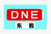 山东济南东能电力设备有限公司