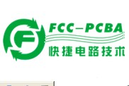 快捷电路技术（香港）有限公司