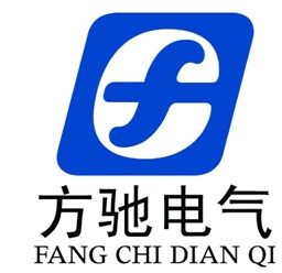 重庆方驰电气有限公司