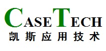 深圳市凯斯机电应用技术有限公司