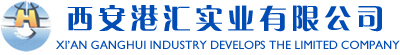 西安港汇实业工业自动化有限公司