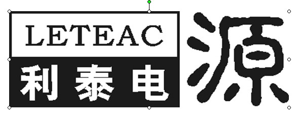 深圳市利泰新电源科技有限公司