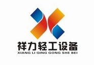 青州市祥力轻工设备有限公司北京销售分公司