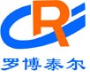 深圳市罗博泰尔机器人技术有限公司