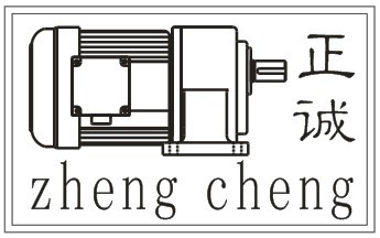 宁波海曙正诚机电设备有限公司