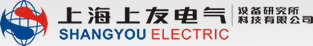 上海上友电气科技有限公司