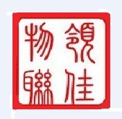 深圳市领佳物联科技有限公司