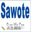 青岛萨沃特自动化设备有限公司
