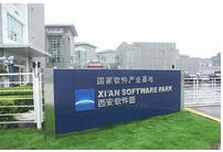 杭州盈控自动化有限公司西安办事处正式落成