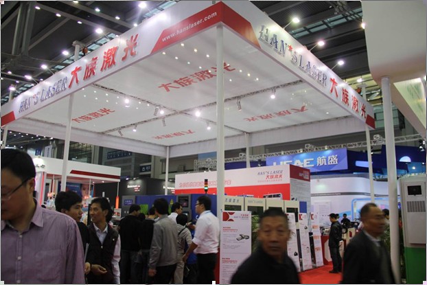 大族电机成功参加第十四届中国国际高新技术产品交易会