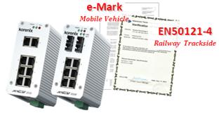 科洛理思工业交换機通过EN50121-4 & e-Mark，提升交通安防极佳的网络传输及效能!