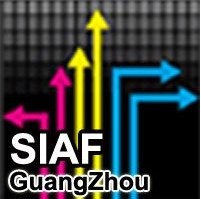 倍加福将亮相于2012年广州国际工业自动化技术及装备展会