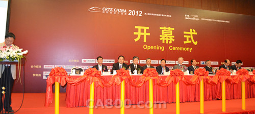 进军轨道交通——知名自动化企业积极参展CRTS CHINA 2012