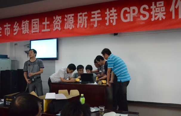 中海达手持GPS在湖南临湘市国土资源所培训使用