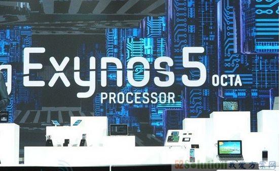 三星推全球首款八核处理器Exynos5 Octa移动终端设备