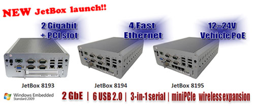 Korenix工业计算机新品上市! JetBox 8193/8194/8195为前端控制应用提供多样