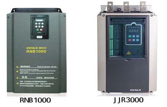 雷诺尔RNB1000变频器、JJR3000软起动器新产品发布会