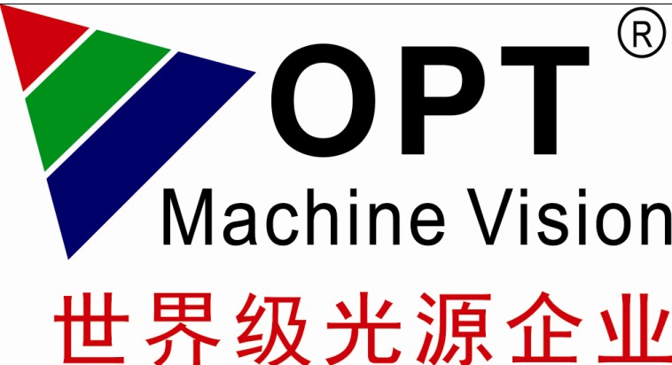 中国机器视觉行业首届研讨会即将在深圳拉开帷幕