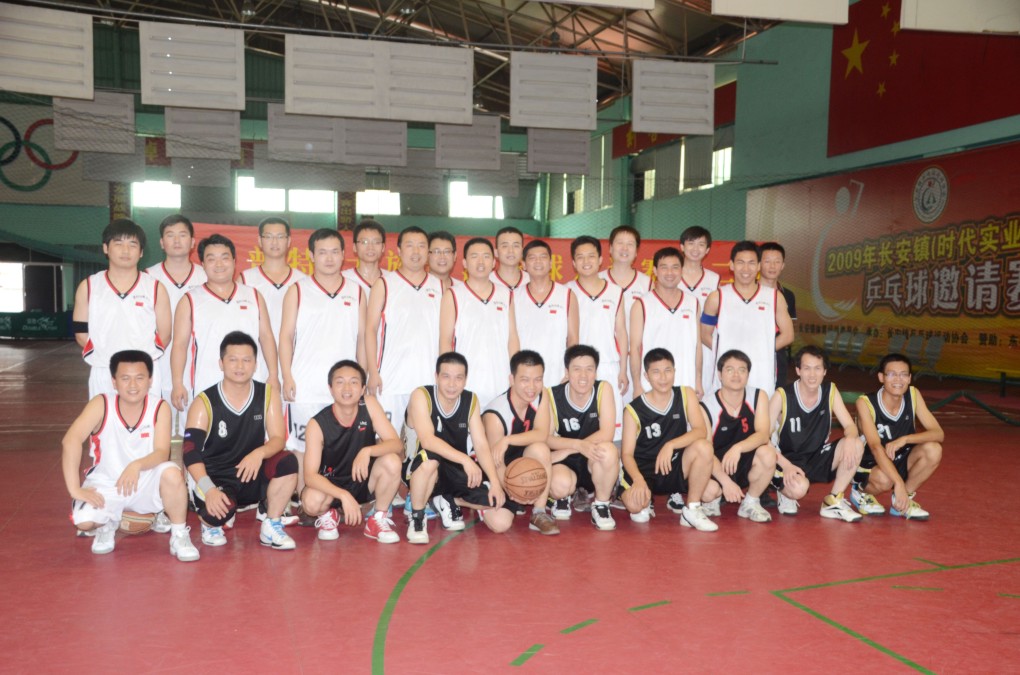 OPT VS 深圳大族—2013年度篮球友谊赛