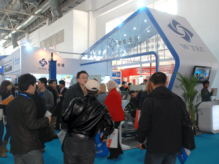 中电华强参加第十三届中国国际石油石化技术装备展览会