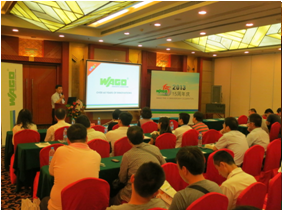 “万可电子15周年庆暨产品推介会”洛阳、西安掠影