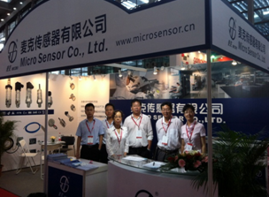 麦克传感器应邀参加华南国际工业自动化展