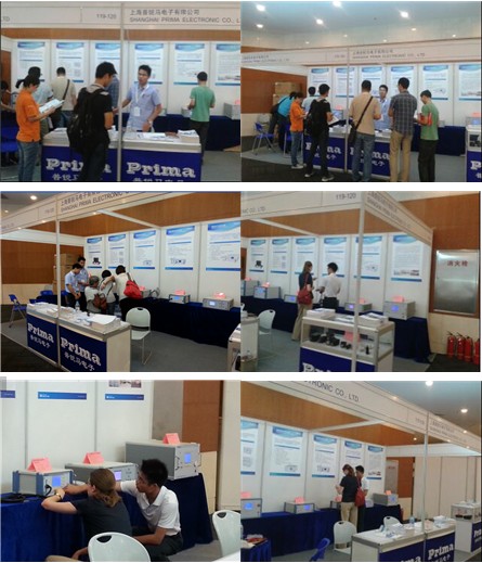 普锐马参加2013中国国际电磁兼容展
